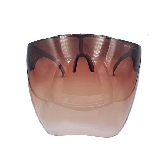 Brown Face Shield